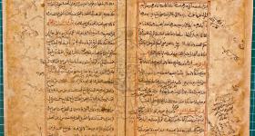 العتبة العلويّة المقدّسة تُعلن عن انتهاء عملية صيانة مخطوطة نادرة في الفقه الحنفيّ