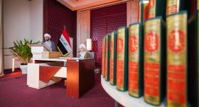 بحضور علمائي وأكاديمي .. العتبة العلوية المقدسة تحتفي بالمرجع الديني آية الله الشيخ عبد الله جوادي آملي