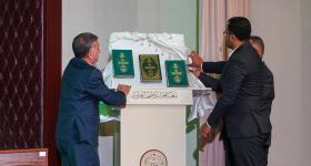 العتبة العلوية المقدسة تزيح الستار عن كتاب جديد يُوثّق 14 قرناً من تاريخ وعمارة مرقد أمير المؤمنين (ع)