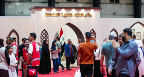 قسم الشؤون الفكرية والثقافية يشارك في معرض بغداد الدولي للكتاب
