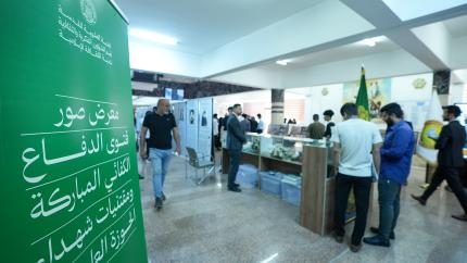 مشاركة متميزة لقسم الشؤون الفكرية والثقافية في مهرجان تعزيز الذاكرة 