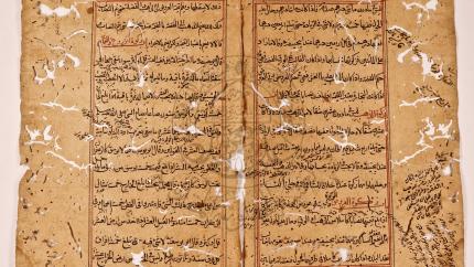 العتبة العلوية المقدسة تُحيي مخطوطة نادرة تعود للقرن الثالث عشر الهجري، حرصًا على نقل التراث للأجيال