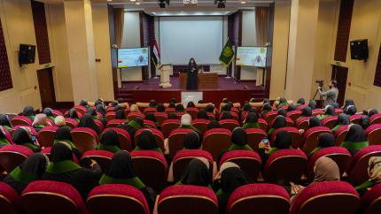 لدعم الطالبات نفسيًا وتربويًا، مركز النبأ العظيم للتربية والتعليم ينظّم ورشة توعوية بعنوان استراتيجيات إدارة القلق من الامتحانات