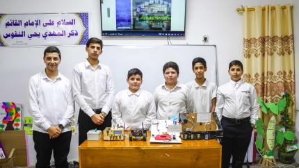 اقام مركز النبأ العظيم للتربية والتعليم التابع إلى قسم الشؤون الفكرية والثقافية في العتبة العلوية المقدسة معرضاً لابتكارات طلبة الاعداديات الإسلامية، تضمن عرض مجموعة من المشاريع في مجال التكنولوجيا والذكاء الاصطناعي