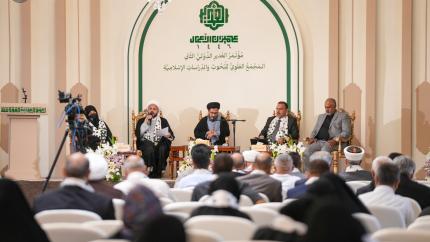 أكاديميين وباحثين من مختلف البلدان والديانات يشاركون بدراسات حول الامام علي ع في مؤتمر الغدير الدولي الثاني