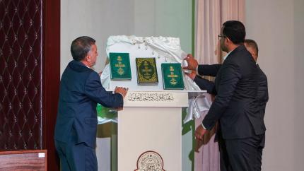 قسم الشؤون الفكرية والثقافية في العتبة العلوية المقدسة يزيح الستار عن كتاب تاريخ المرقد العلوي المطهر وسط حضور ثقافي و ديني