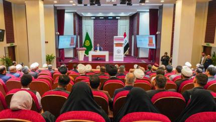 شعبة الخزانة والمتحف العلوي التابعة لقسم الشؤون الفكرية والثقافية تقيم ندوة (خزانات النجف إرث معرفي .. مكتبة كاشف الغطاء أنموذجًا)