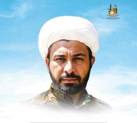 الشهيد الشيخ هاشم محمد رسن البهادلي