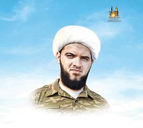 الشهيد الشيخ مصطفى حامد عبد الرضا السراي