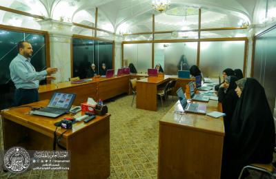 شعبة تنمية الموارد البشرية في العتبة العلوية المقدسة تقيم دورة لتطوير مهارات المنتسبات في مجال استخدام الحاسوب