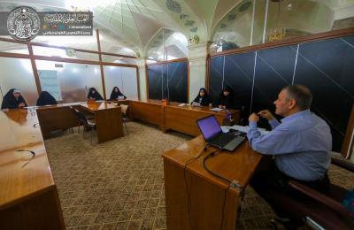 شعبة تنمية الموارد البشرية تقيم دورة تخصصية في الادارة الاشرافية لمسؤولات شعب ووحدات القسم النسوي في العتبة العلوية المقدسة