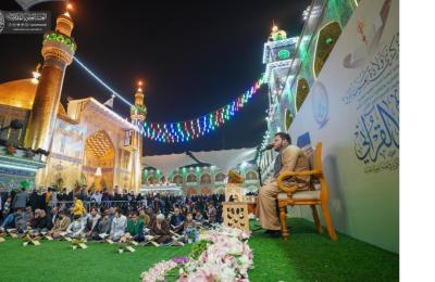 مشاركة واسعة في ( محفلُ الولادة ) برحاب الصحن العلوي المبارك