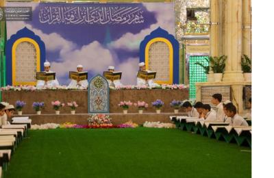 اطلاق الختمة القرآنية الخاصة بالبراعم من جوار مرقد المولى أمير المؤمنين (عليه السلام)