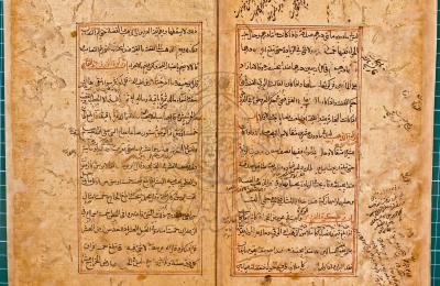 العتبة العلويّة المقدّسة تُعلن عن انتهاء عملية صيانة مخطوطة نادرة في الفقه الحنفيّ