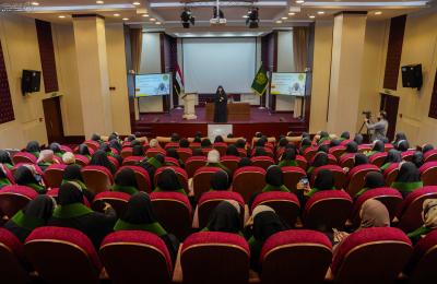 مركز النبأ العظيم يُقيم ندوته الثانية بعنوان "إستراتيجيات إدارة القلق من الامتحانات"
