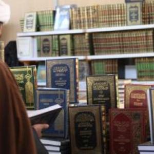 معرض الكتاب الدائم