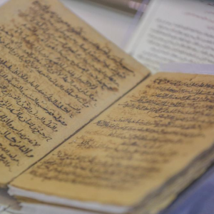 الخزانة العلوية 