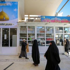 معرض الكتاب الدائم