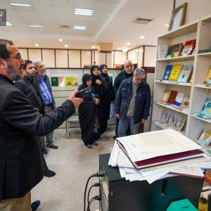 مكتبة الروضة الحيدرية