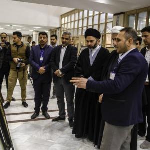معرض الفنون الإسلامية 