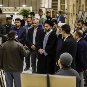 معرض الفنون الإسلامية 