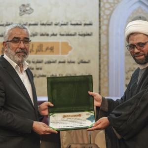 الندوات والمؤتمرات 