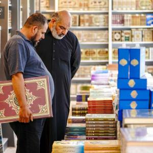 معرض الكتاب الدائم