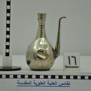 معادن