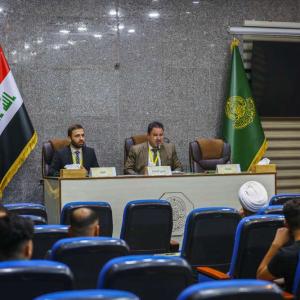 مؤمر أمناء الرسل