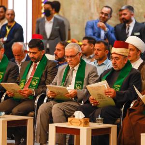 مؤمر أمناء الرسل