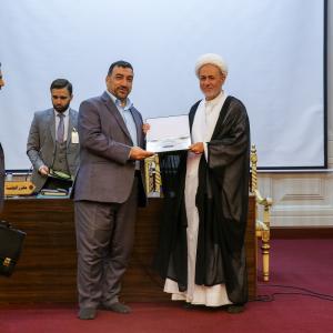 مؤتمر علي والإنسان