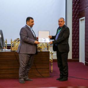 مؤتمر علي والإنسان