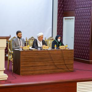 مؤتمر علي والإنسان