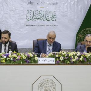 مؤتمر علي والإنسان