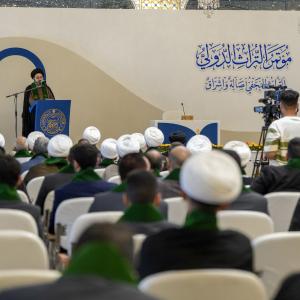 مؤتمر التراث الدولي