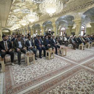 مؤتمر التراث الدولي