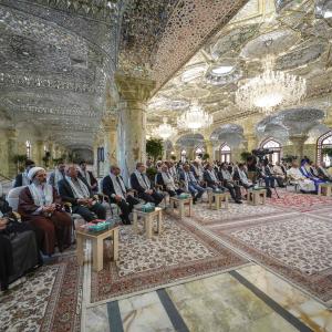 مؤتمر الغدير الدولي 