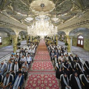 مؤتمر الغدير الدولي 