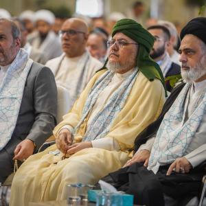 مؤتمر الغدير الدولي 