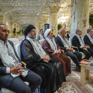 مؤتمر الغدير الدولي 