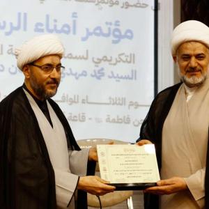 الندوات والمؤتمرات 