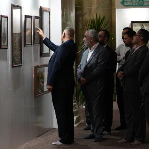 معرض الفنون الإسلامية 