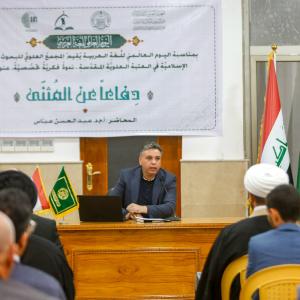 اليوم العالمي للغة العربية 