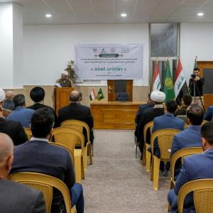 اليوم العالمي للغة العربية 