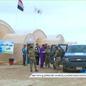 جانب من الدعم الطبي للجنة الارشاد والتعبئة للدفاع عن عراق ال