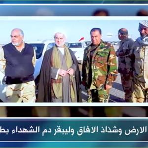 الشيخين الشهيدين امير الخزرجي وحسين الحمزاوي.