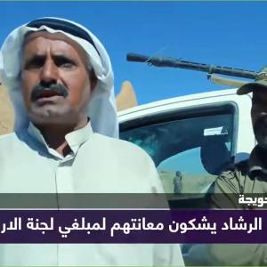 عمليات قادمون يا حويجة 