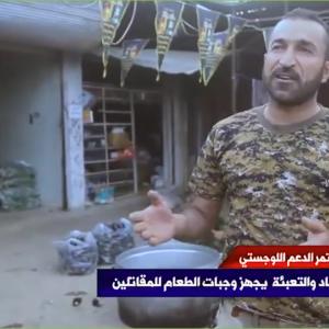 الدعم اللوجستي لموكب لجنة الارشاد والتعبئة خدمة مستمرة للقوى