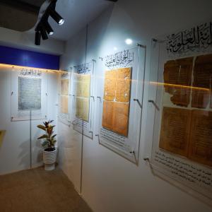 الخزانة العلوية 