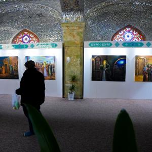 معرض الفنون الإسلامية 